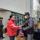 비산7동행정복지센터 이미지