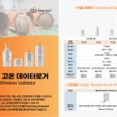 티에스코리아 이미지