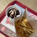 롯데리아 부산화명점 네이버블로그