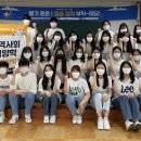 월영동행정복지센터 이미지