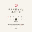 아미유외과의원 이미지