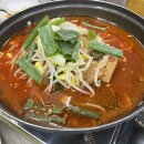 동우회센타 이미지