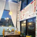 김태연 국민동태탕 이미지