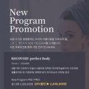 스파 드 에이치 이미지