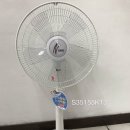 신일정수기 이미지