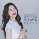 컬앤컷
