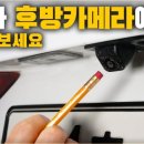 맴버쉽카메라
