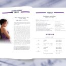 소프라노 이은희 독창회 이미지