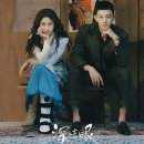 연상 | 심정안 후기 직진녀 철벽남 연상연하 로맨스 중드 추천