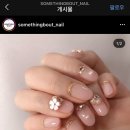 썸띵네일