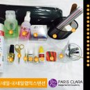 네일랩 - 강남구 | 네일랩