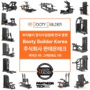 코리아벨트 주식회사 이미지