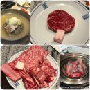 국제금융로6길 | [공지] 여의도 영등포 맛집 투뿔한우 400g 84,000원 소고기 맛있는 대송참숯 후기