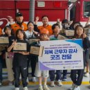 서울시립중랑청소년센터 이미지