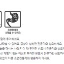 초당약품공업(주) 이미지