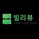 에스아이솔루션 이미지