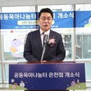 은천동-6 이미지