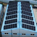 경상태양광발전소 이미지