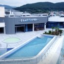 보성목욕탕 이미지