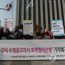 수정유치원 이미지