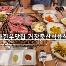 능금축산 이미지