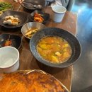 새뜸마을1003동건너편 | &lt;세종맛집&gt; 새롬동 칼국수 보리밥 한식맛집 솔직후기 장모님보리밥