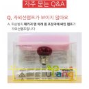 주식회사 더 아온 | 신생아 육아용품 태은이네 친구편 : 유팡 플러스 젖병소독기 베이비 브레짜 포뮬러프로 자동분유제조기