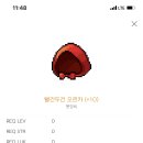 살구PC방 이미지