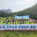 진량지역아동센터 이미지