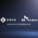에스라운지 이미지