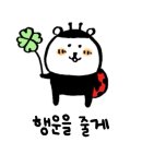 모토디팟 | 🍜09月 25日 ~ 10月 01日🍜