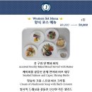 제이원호텔 이미지