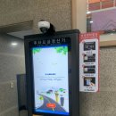 연세고른숨이비인후과의원 이미지