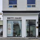 하티 베이크(HOTTI BAKE) 네이버블로그