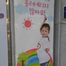 조은안경콘택트 이미지