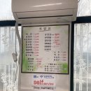 해송가든 이미지