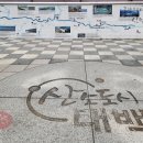 스님+황부자 조형물 이미지