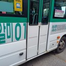 알미 마을회관 이미지
