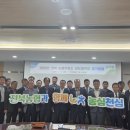 전북주유소 네이버블로그
