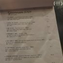 연남5701 이미지