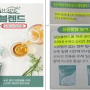 한국모유수유정보센터 이미지