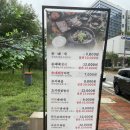 광교나보나스퀘어 이미지