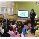 용인초등학교(병설) 이미지