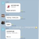 평리중학교 내 이미지
