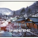 무형농장-2 이미지