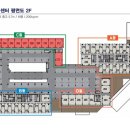 앨리정문공인중개사사무소 이미지