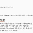 응카 이미지