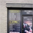해돈 이미지