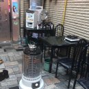 일송돌곱창 이미지