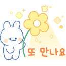 잠수함속토끼미술학원 - 군포시 광정로 78 | 잠수함속토끼미술학원